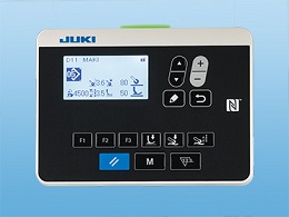 Juki ms-1261a/dws Industrial sewing machine | shohagenterprise
